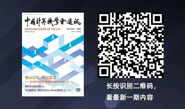 微信图片_20190820084532 微信图片_20190820084532